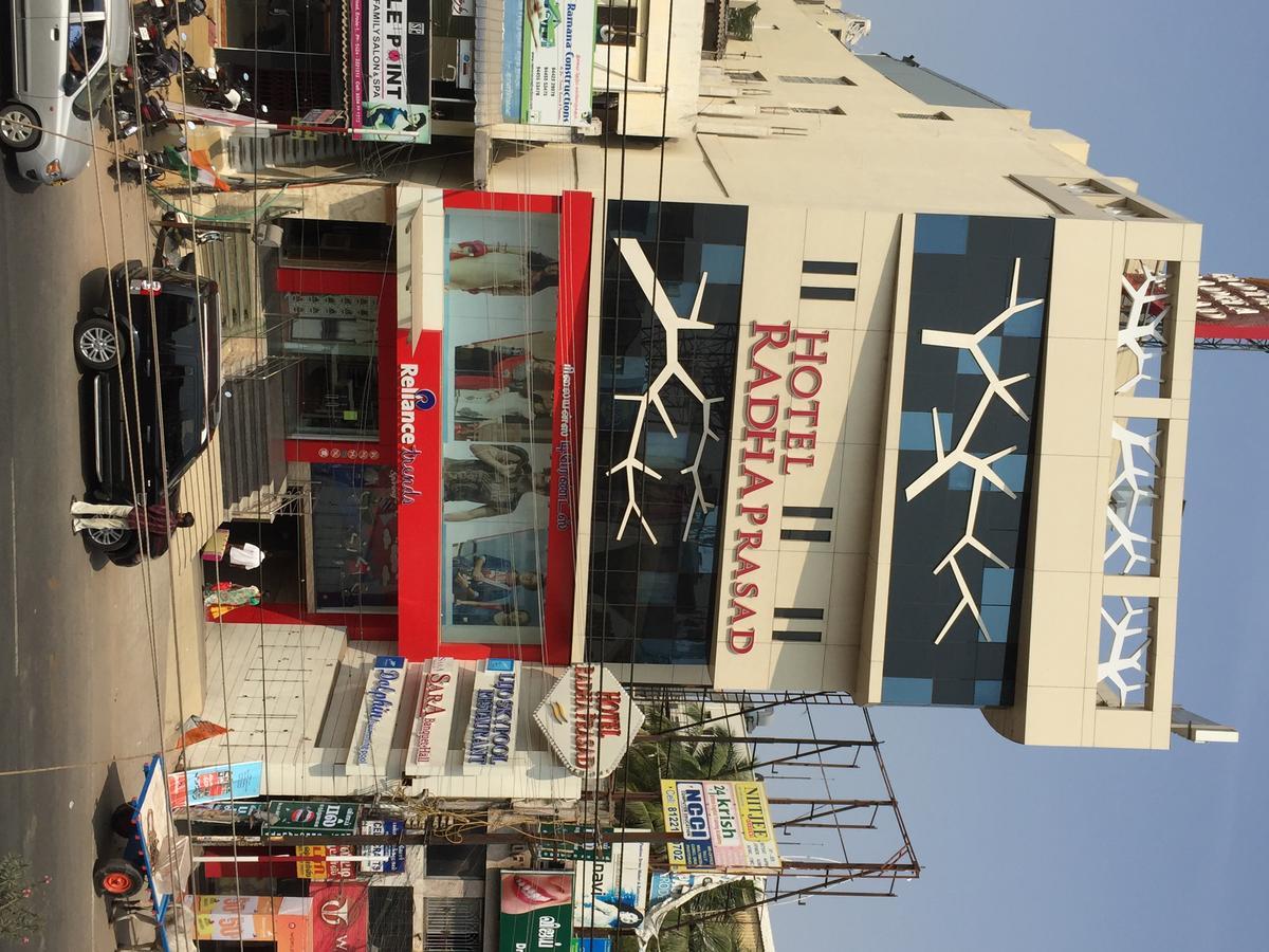 Hotel Radha Prasad Erode Dış mekan fotoğraf
